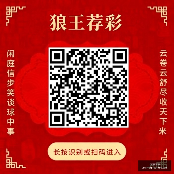 腾讯电竞携,手知名品牌,联名服饰热,澳门新葡京娱乐城官网,澳门新葡京娱乐城App,澳门新葡京娱乐城下载,澳门新葡京娱乐城登录,澳门新葡京娱乐城平台