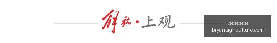 创业板新股,热浪来袭,中签轻松赚,澳门新葡京娱乐城官网,澳门新葡京娱乐城App,澳门新葡京娱乐城下载,澳门新葡京娱乐城登录,澳门新葡京娱乐城平台