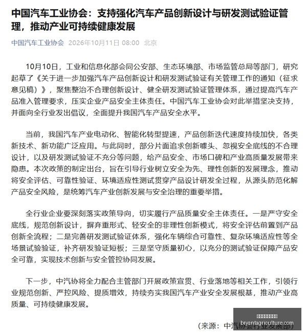 麦凯恩父亲,儿子训练强,度惊人,澳门新葡京娱乐城官网,澳门新葡京娱乐城App,澳门新葡京娱乐城下载,澳门新葡京娱乐城登录,澳门新葡京娱乐城平台