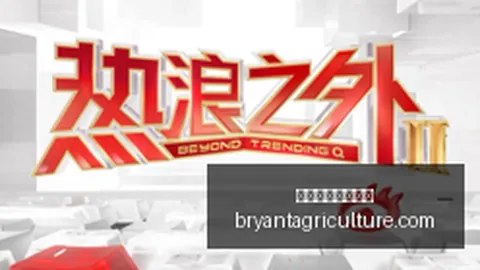 电竞女神助威新品，联名鞋款成潮流