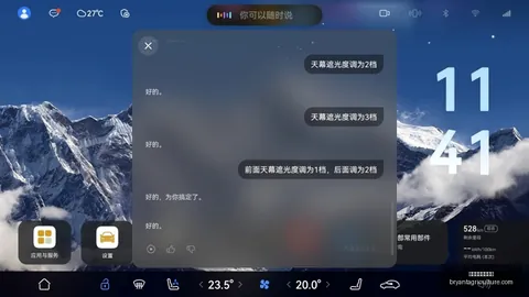 腾讯电竞盛典，千万奖金点燃激情